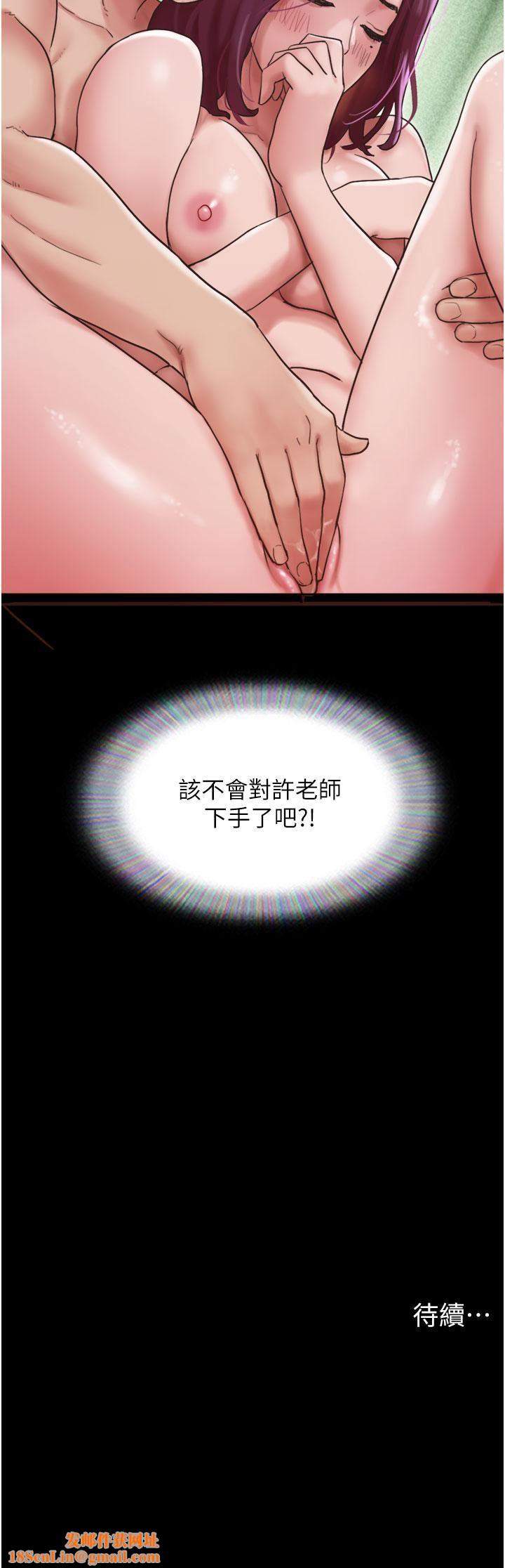 我的兵变女友第27话-有求必应的两位女友