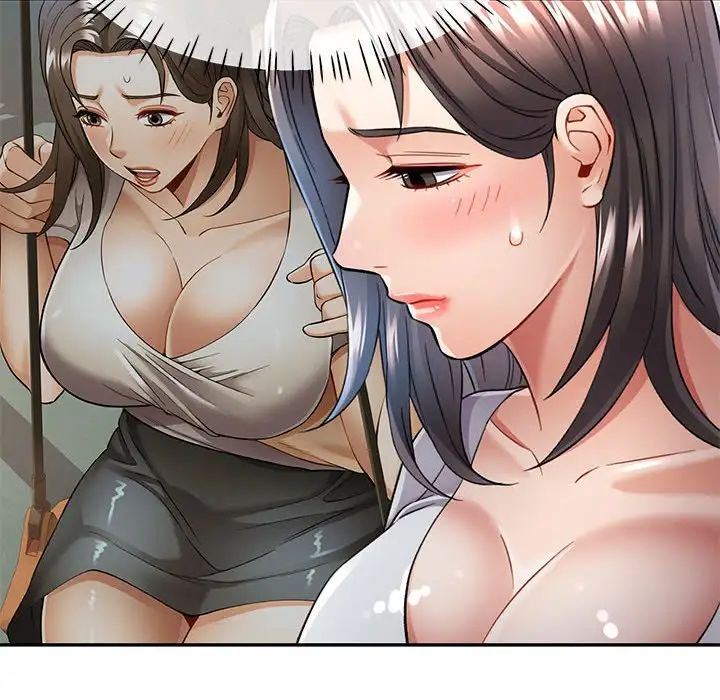 可以爱你吗第10话