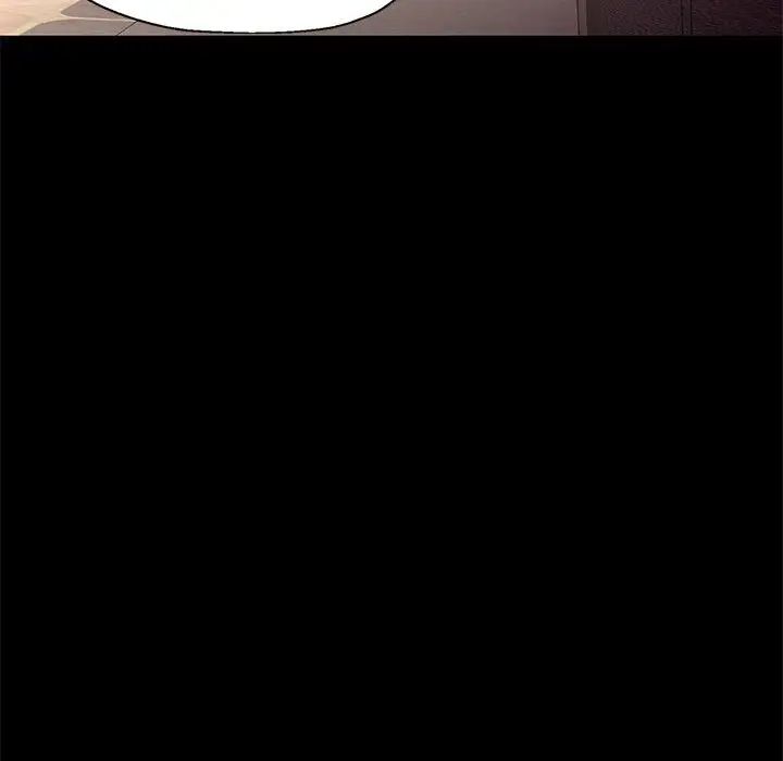 可以爱你吗第10话