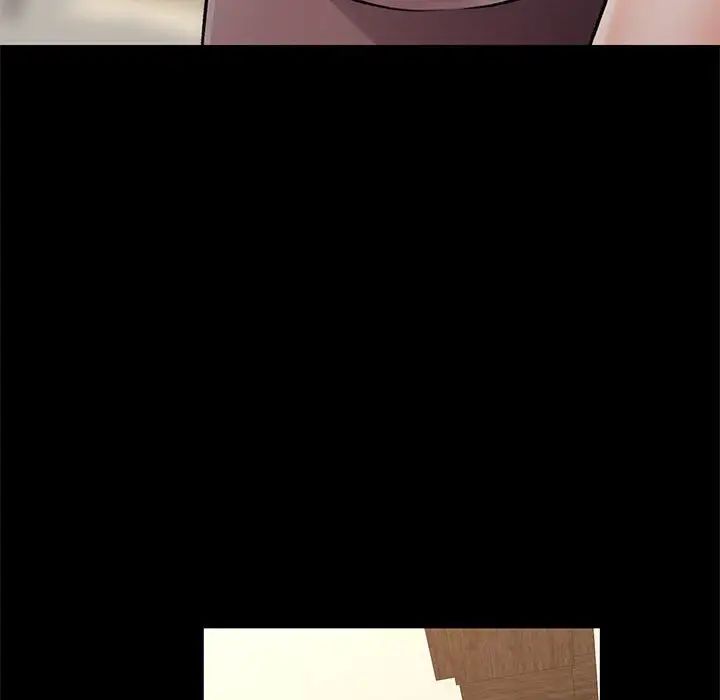 可以爱你吗第10话