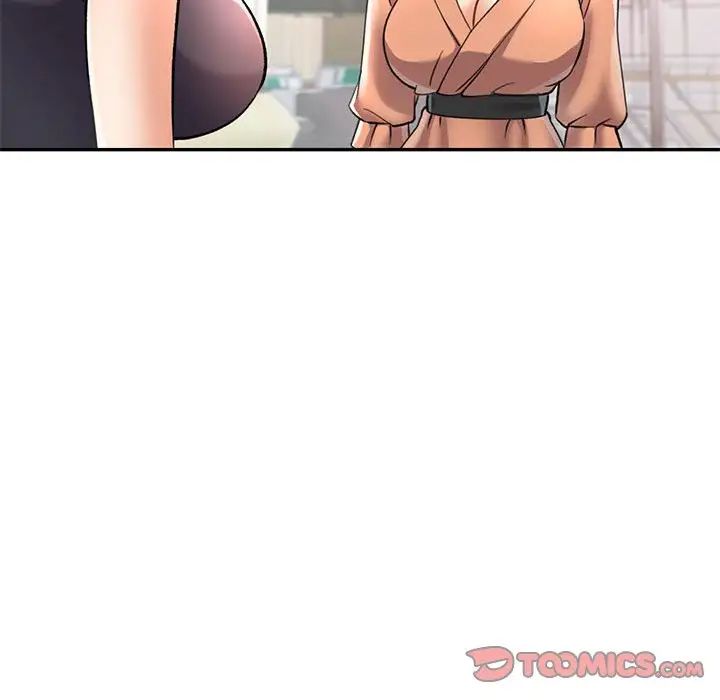 可以爱你吗第10话