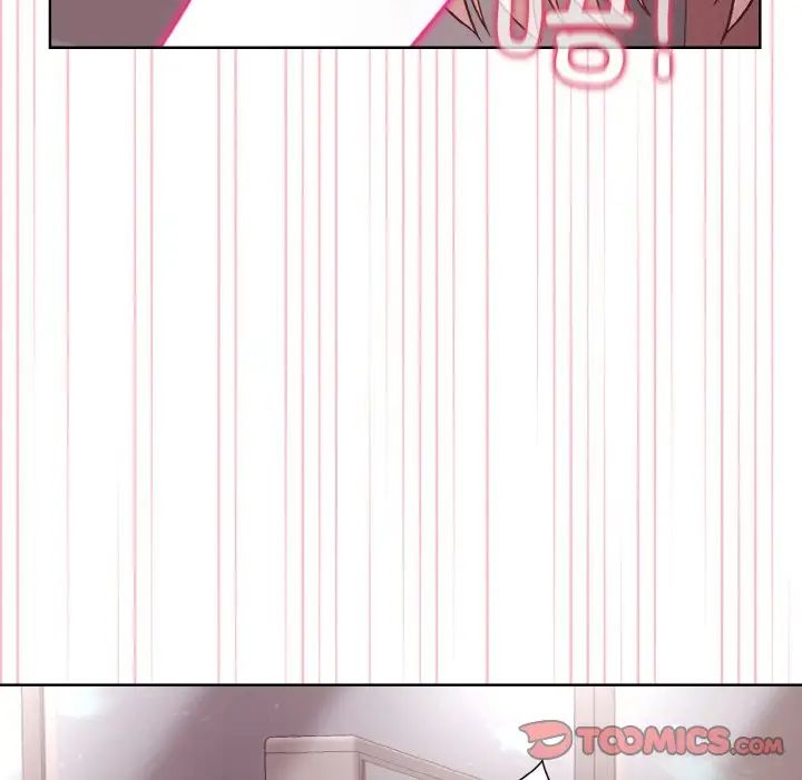 和美女上司玩游戏第9话