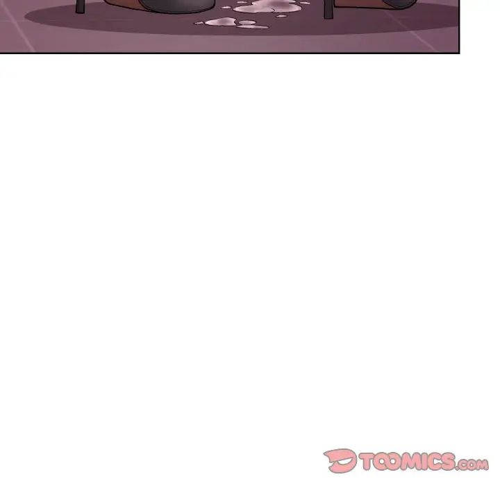 和美女上司玩游戏第9话