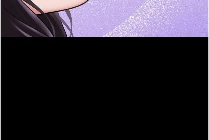 我的兵变女友第32话-发洩压力也能发洩精力