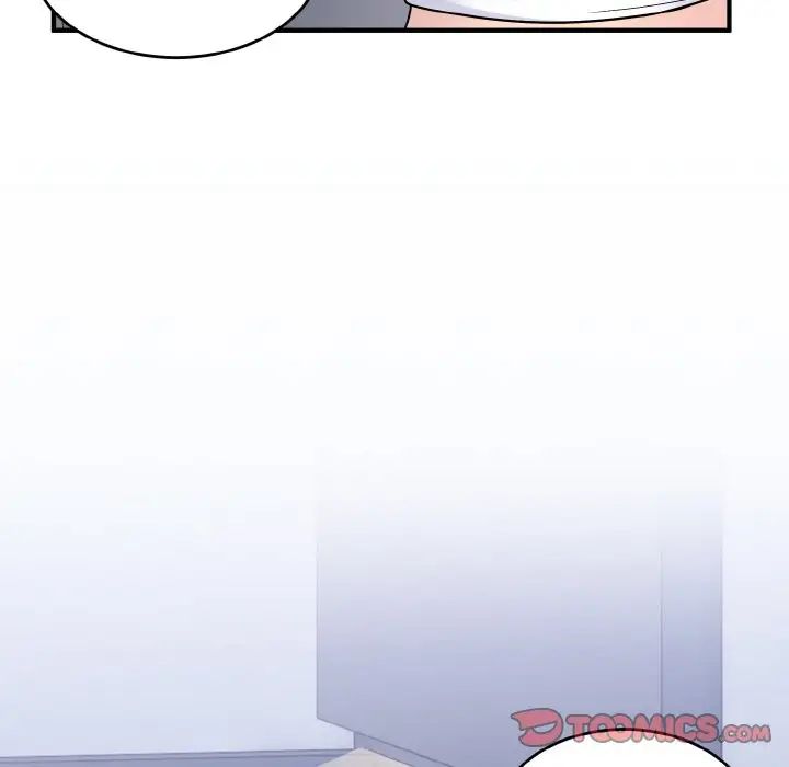 打脸的告白第6话