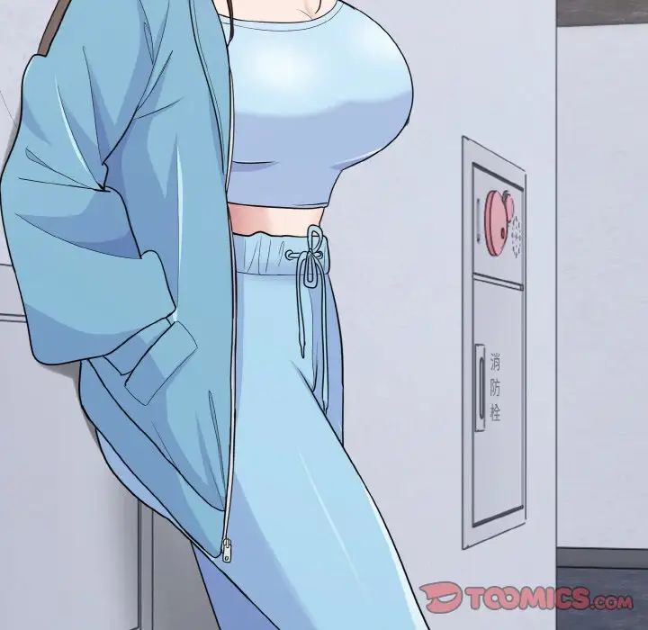 打脸的告白第6话