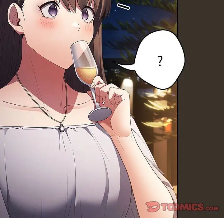 游戏规则我来定第57话