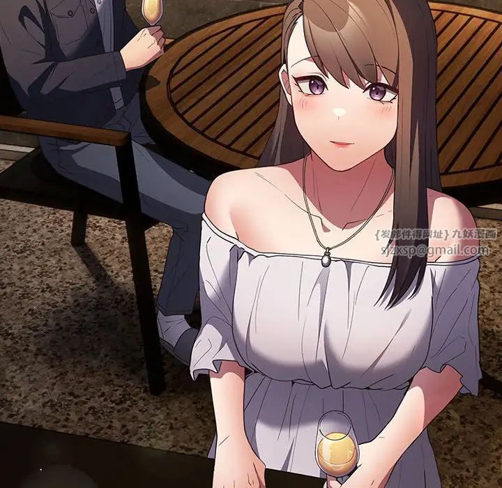 游戏规则我来定第57话