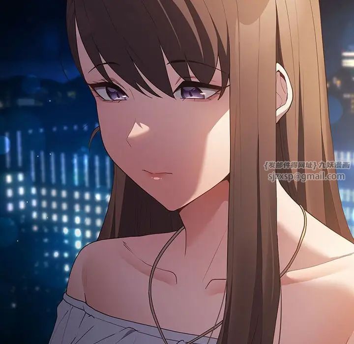 游戏规则我来定第57话