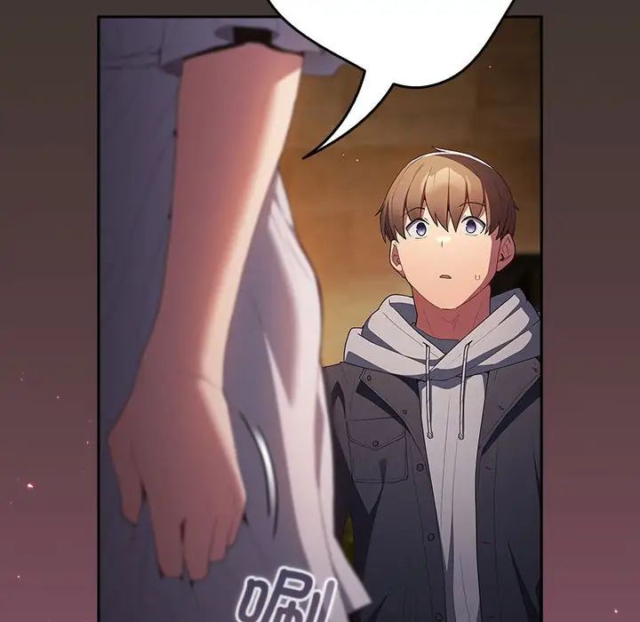 游戏规则我来定第57话