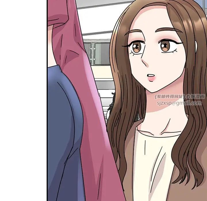 我的完美缪斯第36话