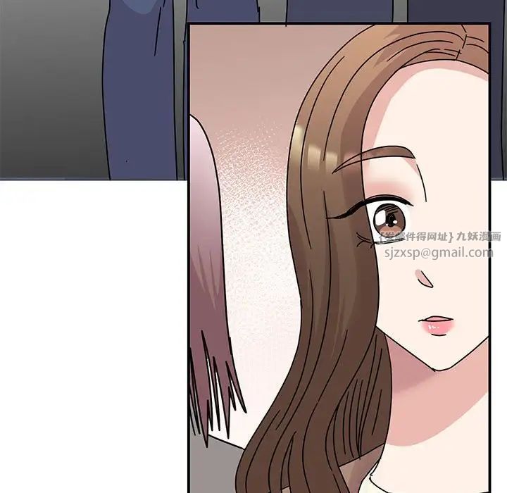 我的完美缪斯第36话