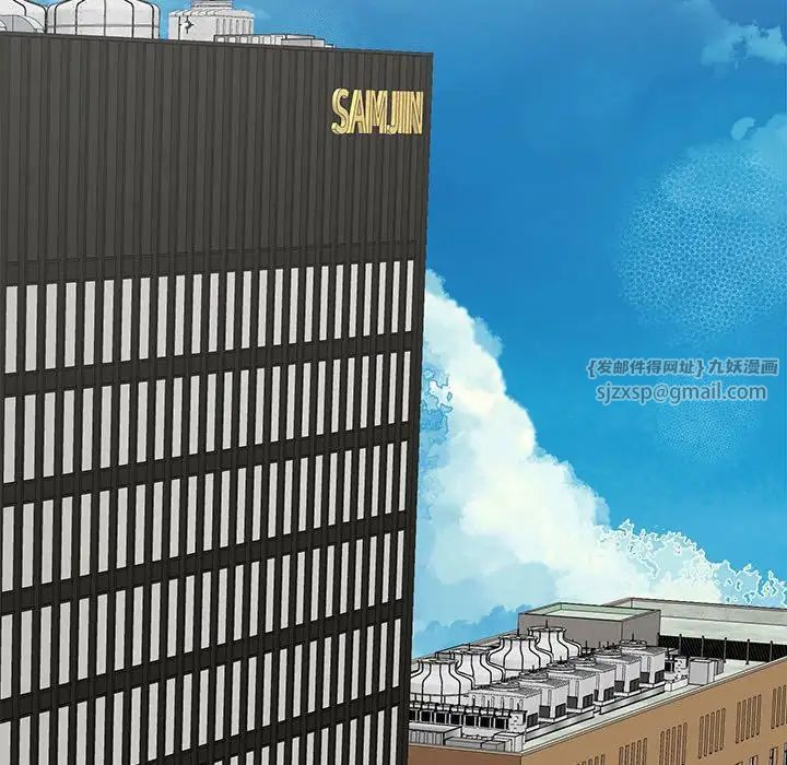 我的完美缪斯第36话