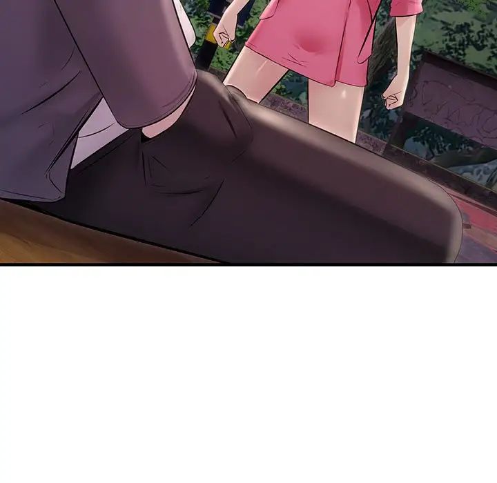 不正常关系第37话