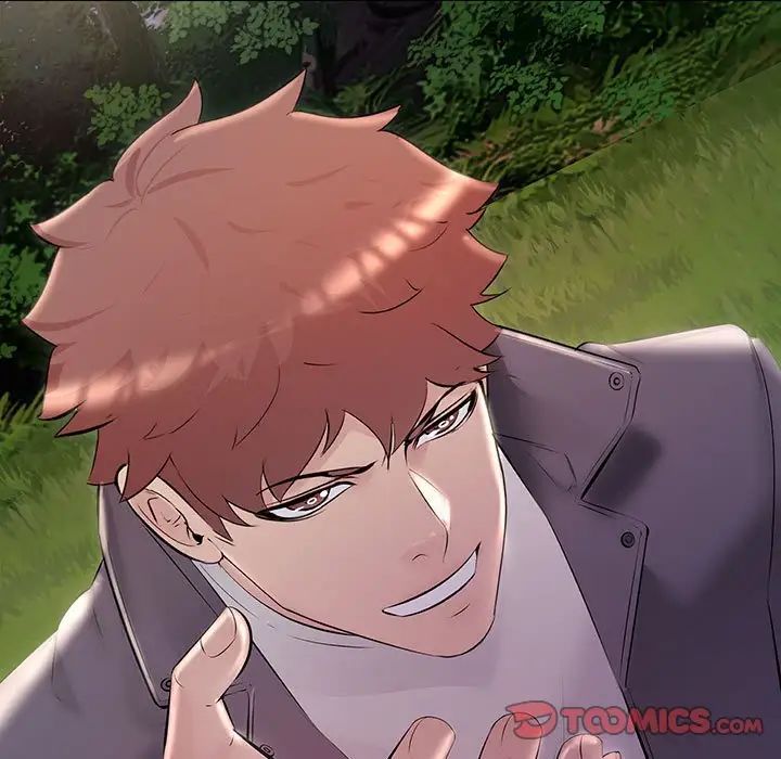 不正常关系第37话