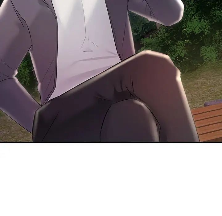 不正常关系第37话