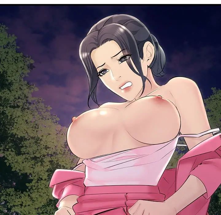 不正常关系第37话