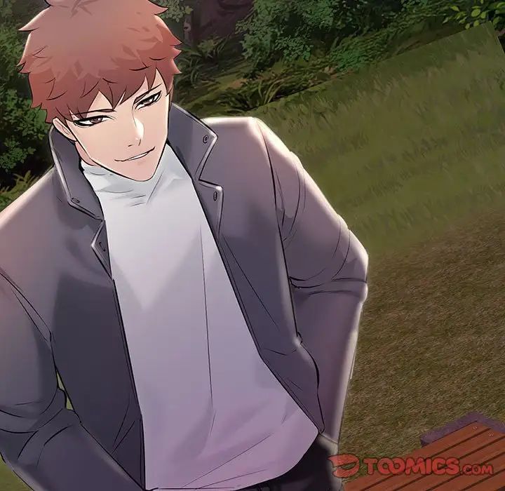 不正常关系第37话