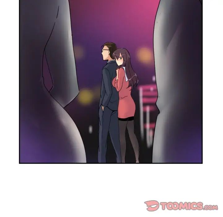 调教小娇妻第39话