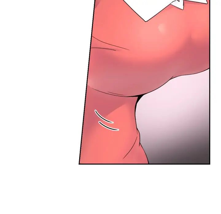 调教小娇妻第39话