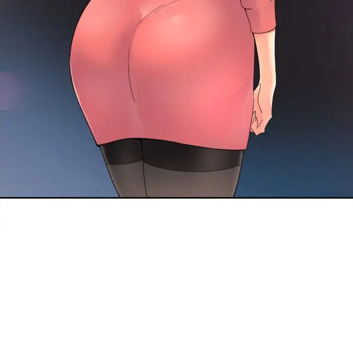 调教小娇妻第39话