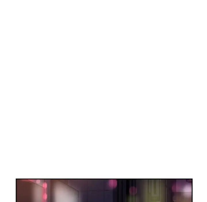 调教小娇妻第39话