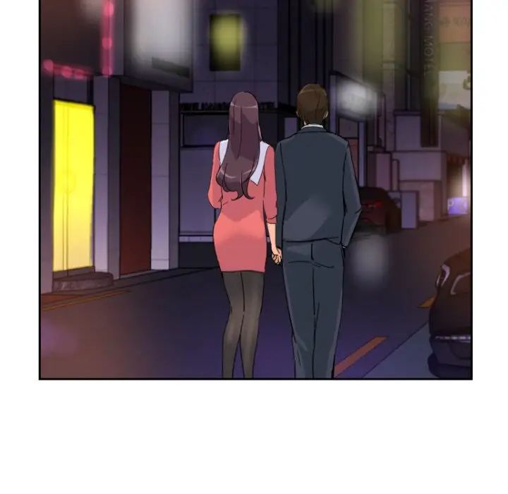 调教小娇妻第39话