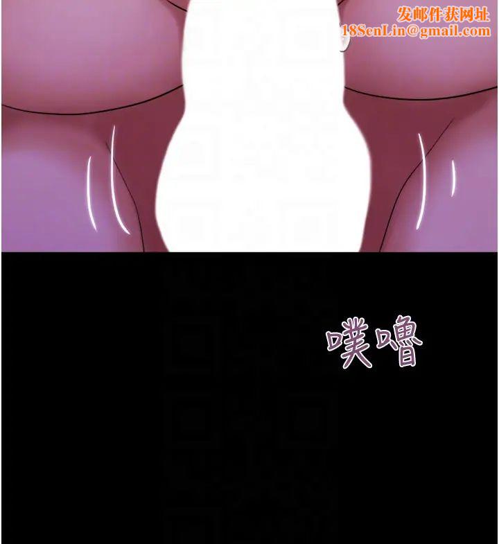 我的兵变女友第45话-他是不是这样操妳的?