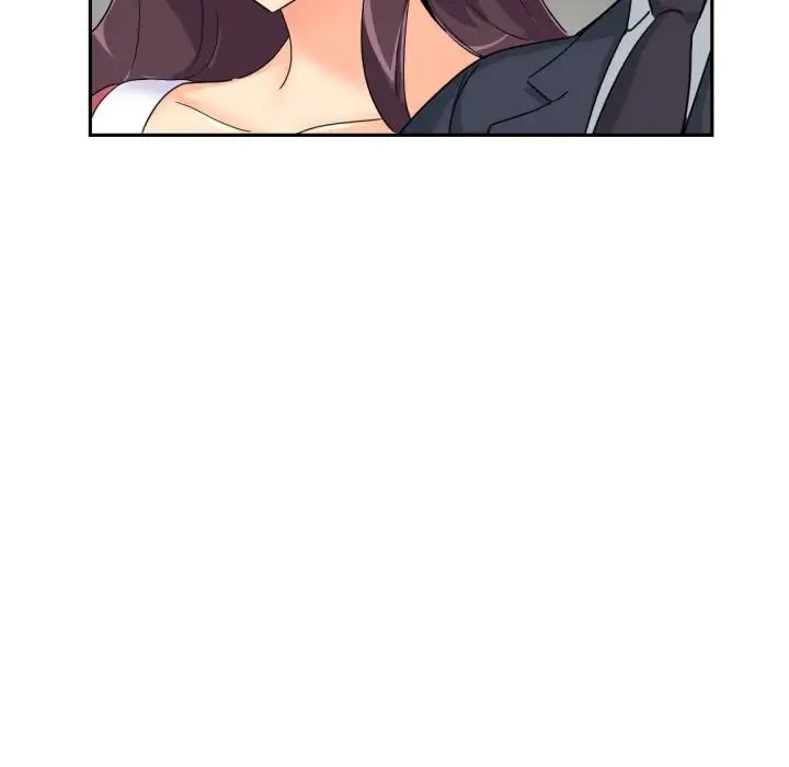 调教小娇妻第39话