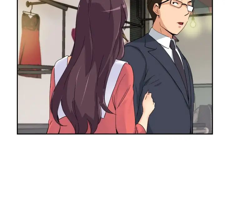 调教小娇妻第39话