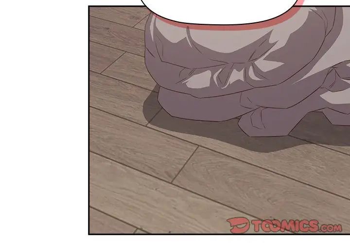 受害者联盟第33话