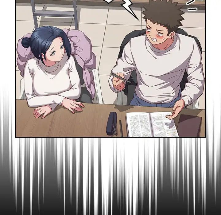 受害者联盟第33话