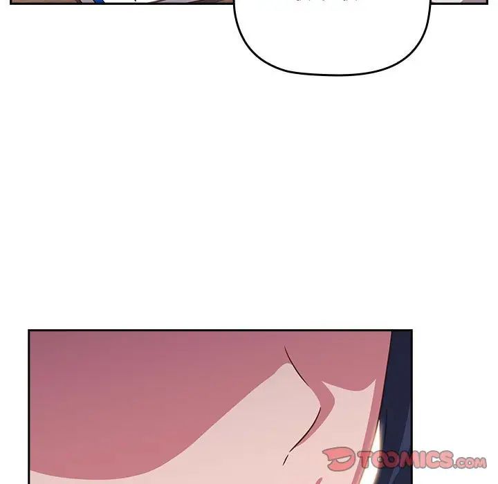 受害者联盟第33话