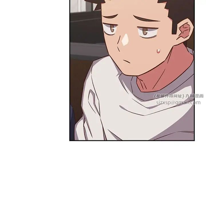 受害者联盟第33话