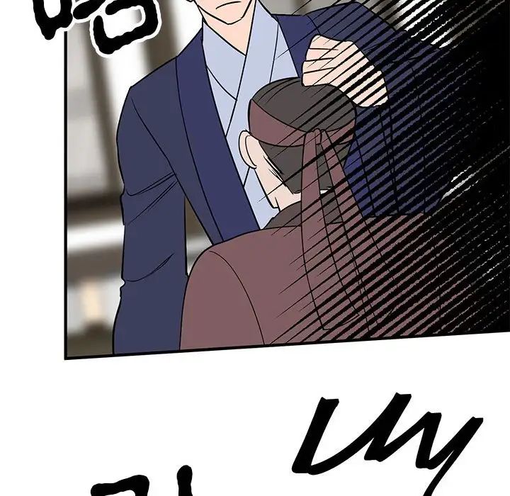 毒酒第23话