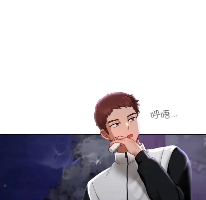 爱的游乐园第25话