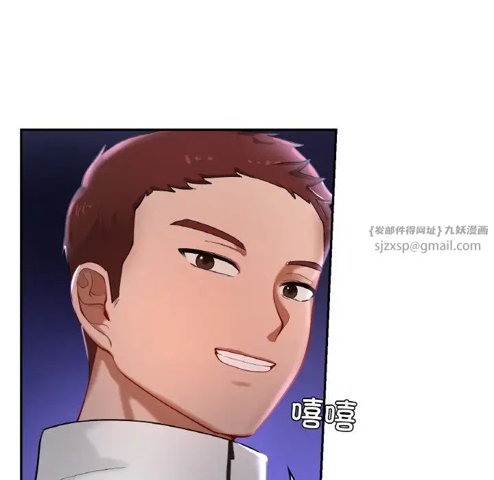 爱的游乐园第25话