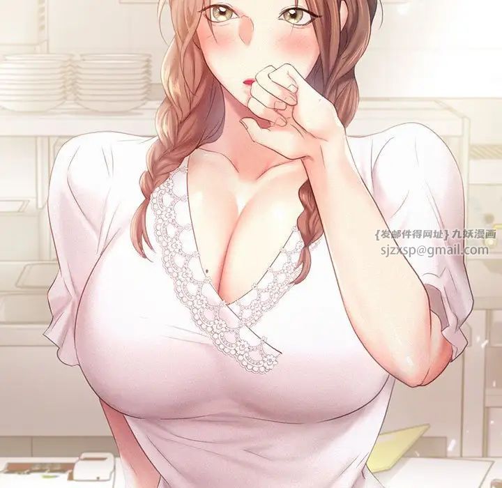 乘风高飞第28话