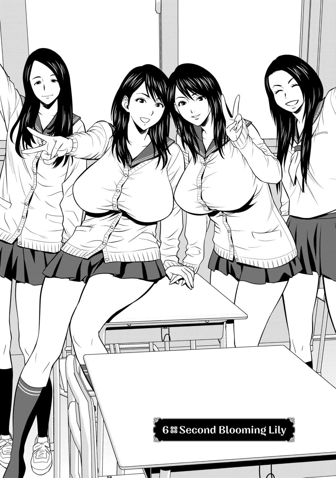 twinMilf[辰波要徳]twinMilf1[中国翻訳][无修正]