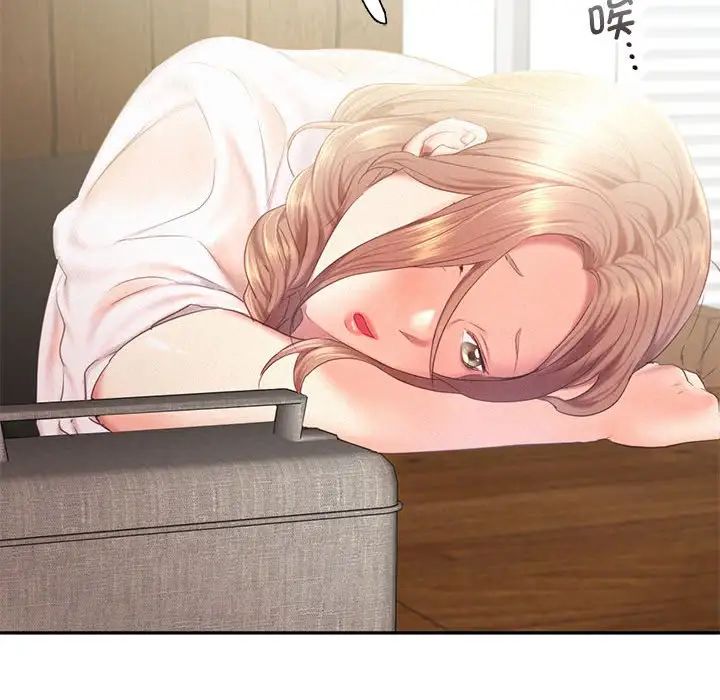 乘风高飞第28话