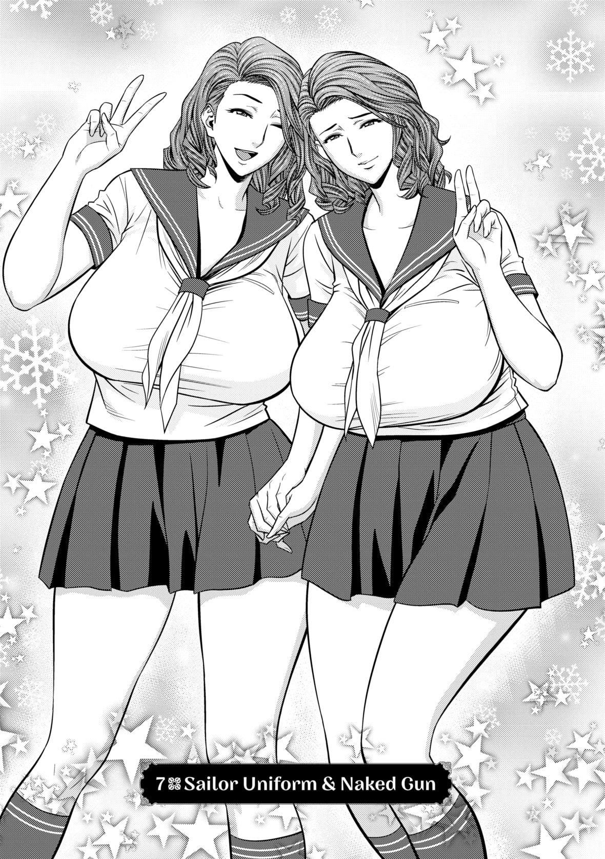 twinMilf[辰波要徳]twinMilf1[中国翻訳][无修正]