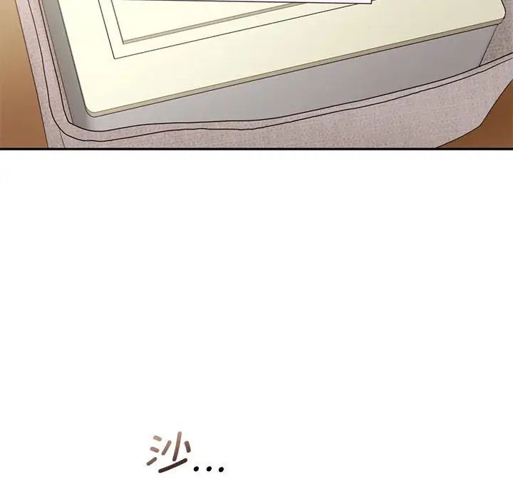 乘风高飞第28话