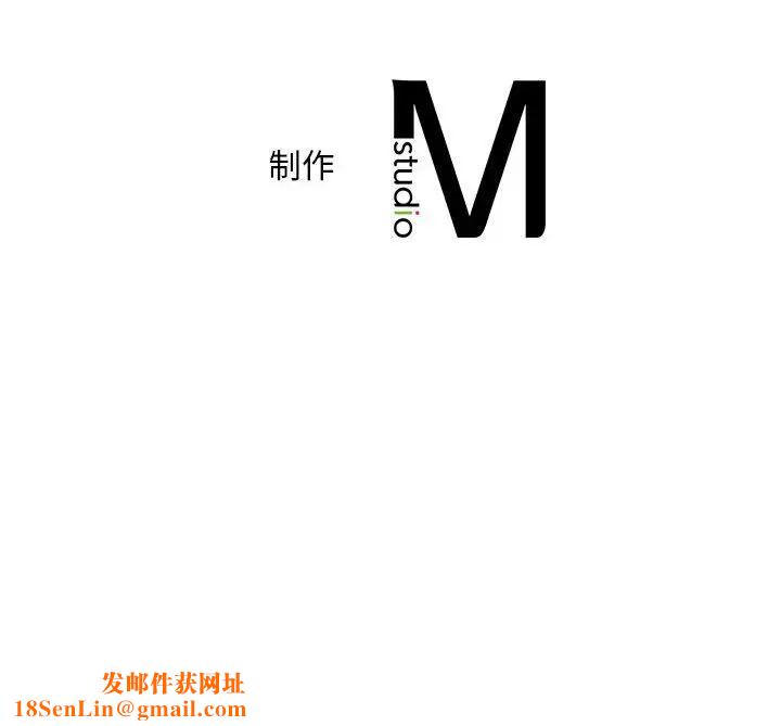 乘风高飞第28话