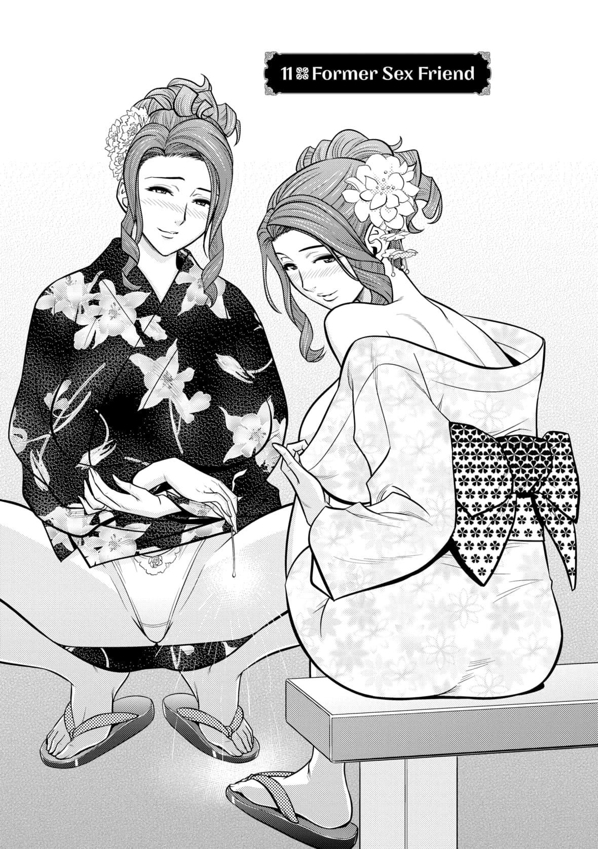 twinMilf[辰波要徳]twinMilf2[中国翻訳][无修正]