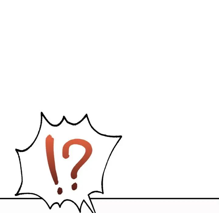 成为人上人第19话