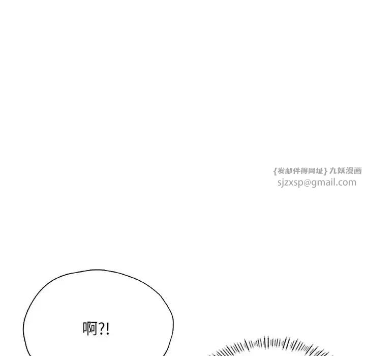 成为人上人第19话