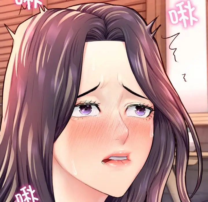 成为人上人第19话