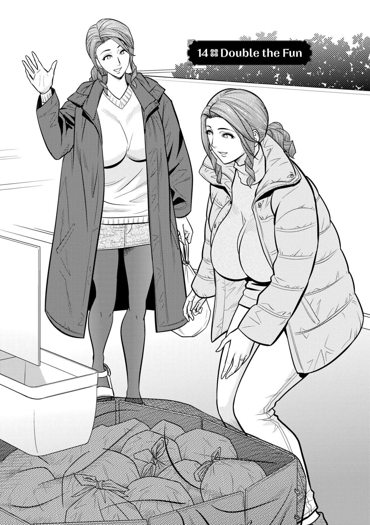 twinMilf[辰波要徳]twinMilf2[中国翻訳][无修正]