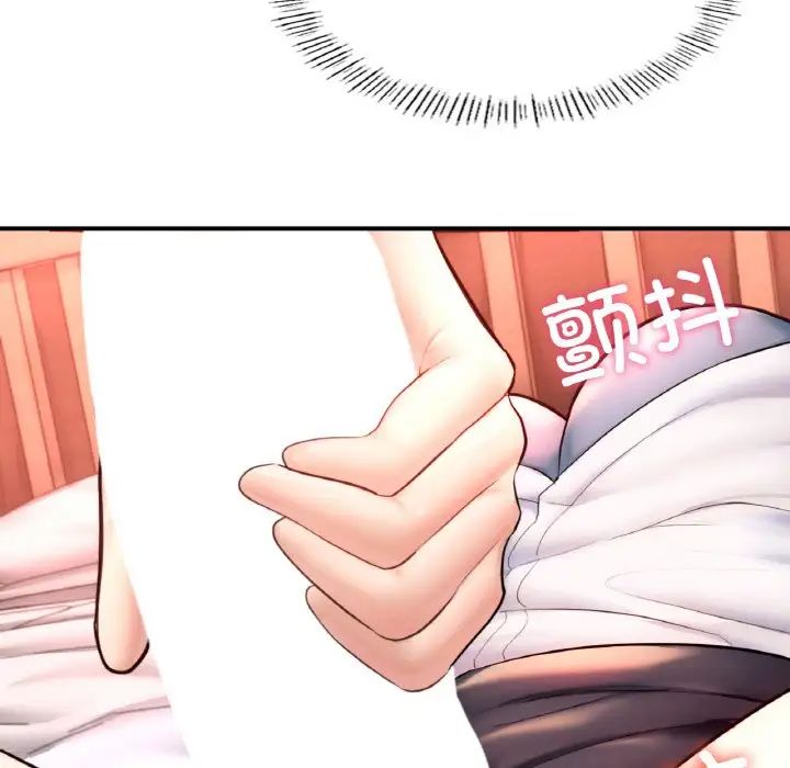 成为人上人第19话