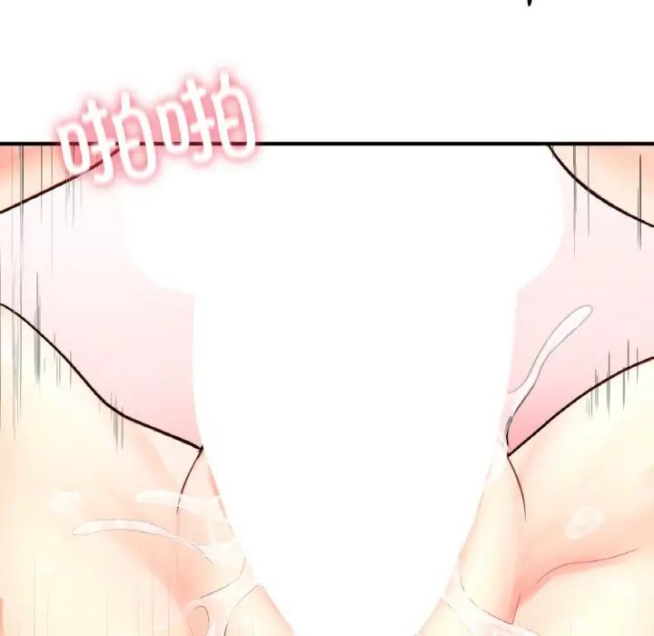 成为人上人第19话